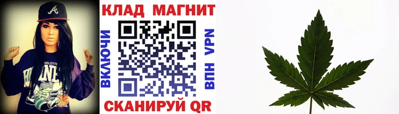 Виды наркоты Зея Гашиш Конопля Меф мяу мяу