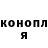 Метадон methadone Kas Adam