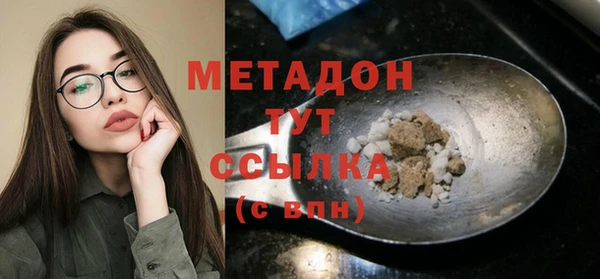 ешки Абинск