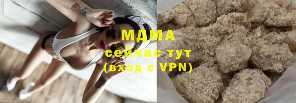 ешки Абинск
