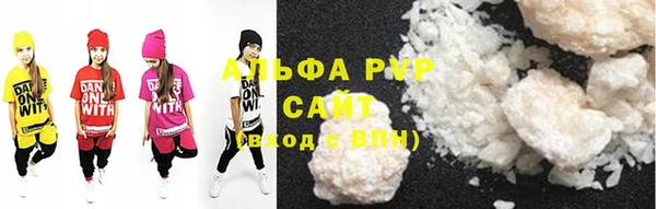 гидропоника Абдулино
