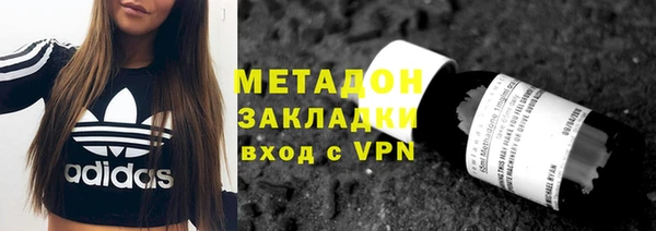 ешки Абинск