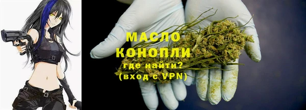 MDMA Алексеевка