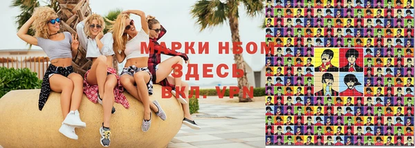ECSTASY Абаза