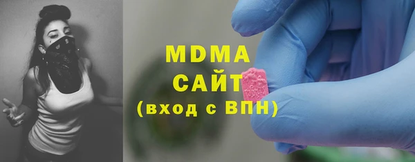 гидропоника Абдулино