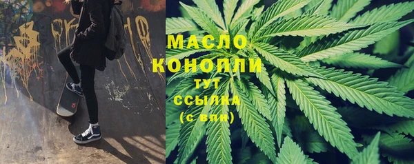 ECSTASY Абаза