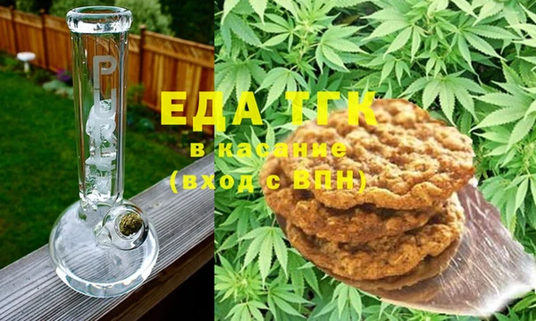 гидропоника Абдулино