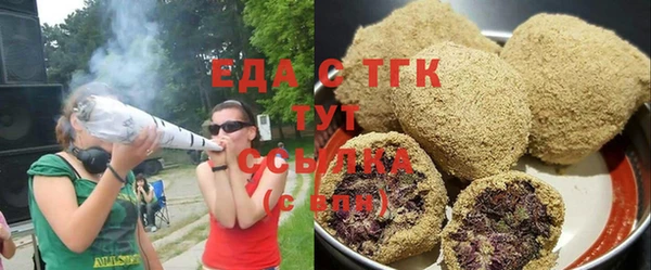 гидропоника Абдулино