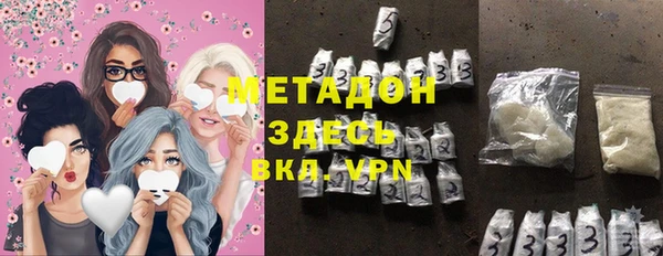гидропоника Абдулино