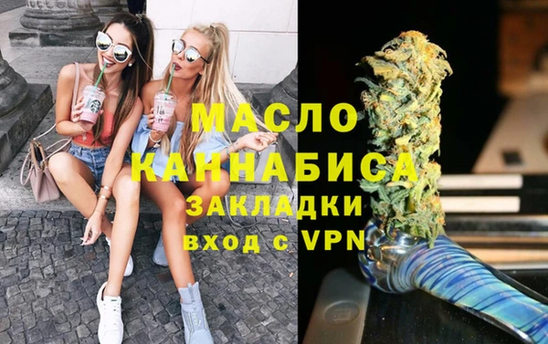 гидропоника Абдулино