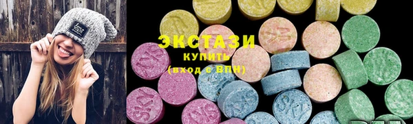 ешки Абинск