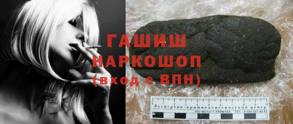 гидропоника Абдулино
