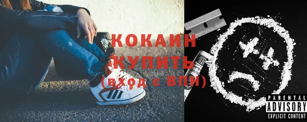 гидропоника Абдулино