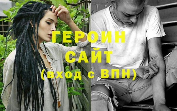 гидропоника Абдулино