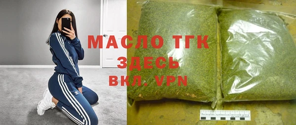 ешки Абинск